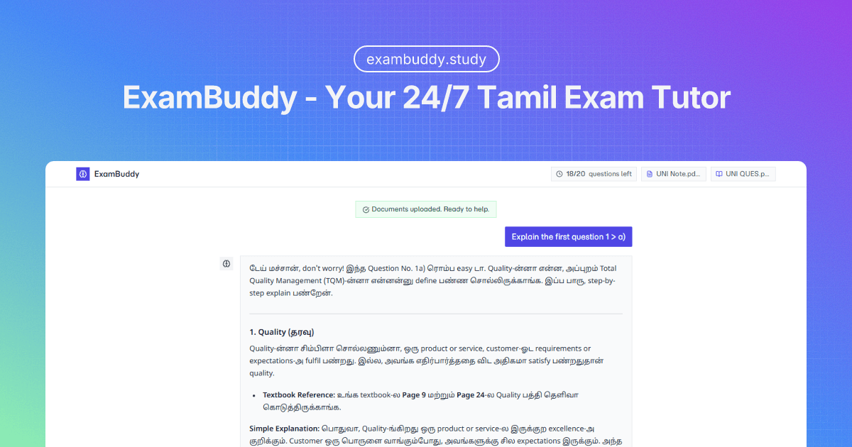 Exam Buddy - Your 24/7 Tamil Exam Tutor